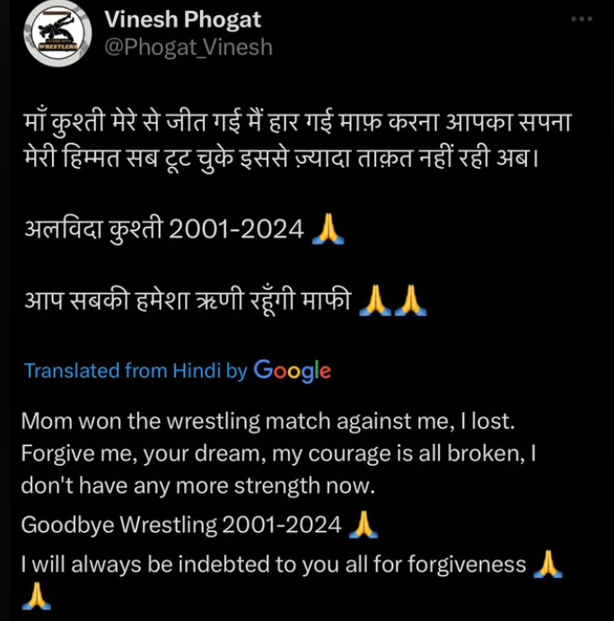 Vinesh Phogat twitter post on retiring from kusti